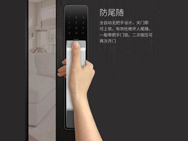 德钦24小时上门开锁公司